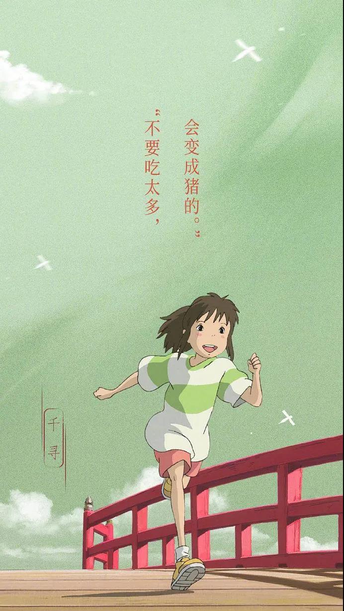 When the world turns its back on you, you turn your back on the world! And only embrace what’s next!